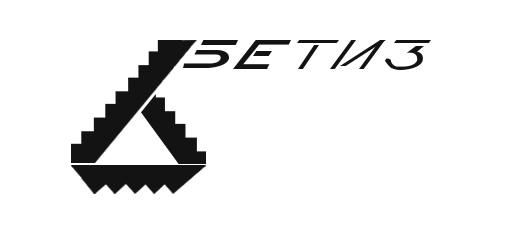 Логотип Бетиз